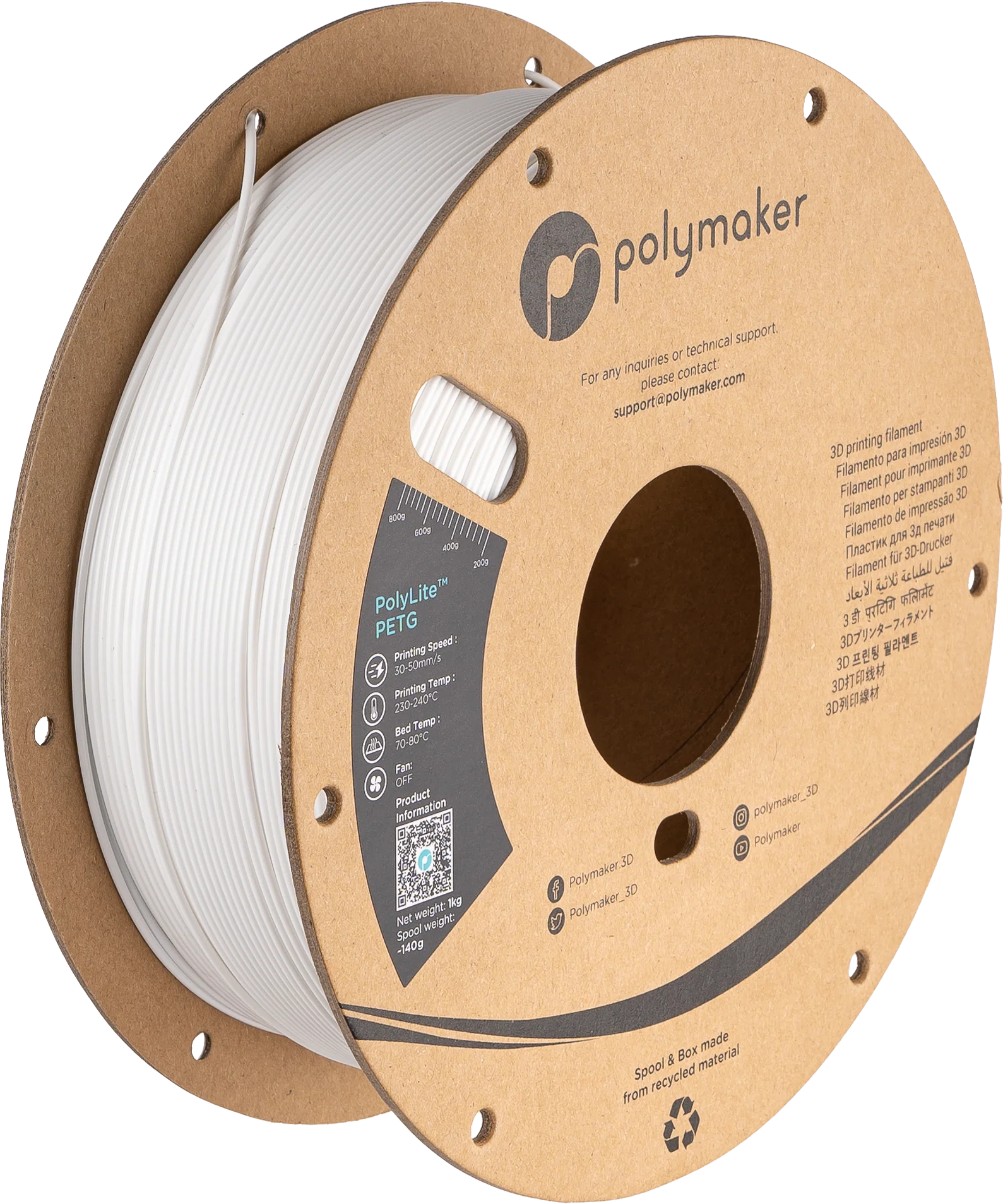 Polymaker™ PETG - Image 7