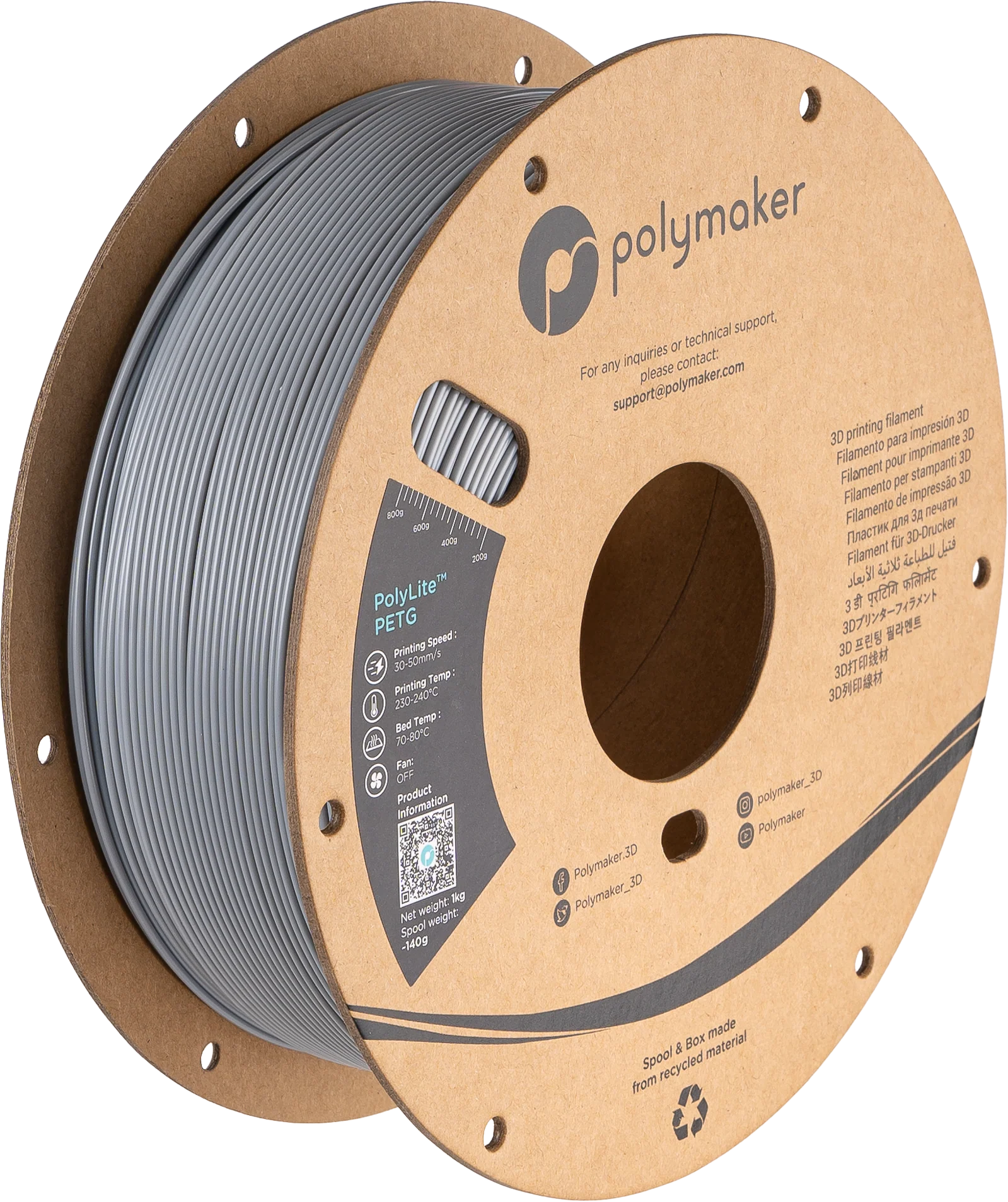 Polymaker™ PETG - Image 9