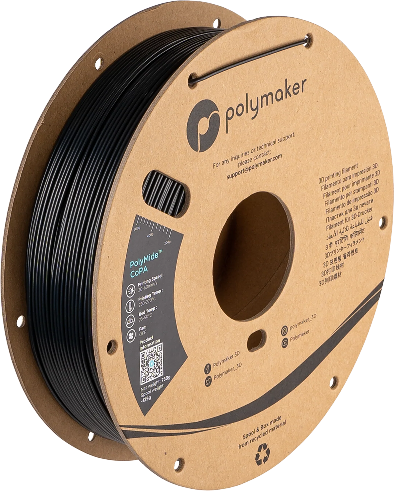 PolyMide™ CoPA - Image 3